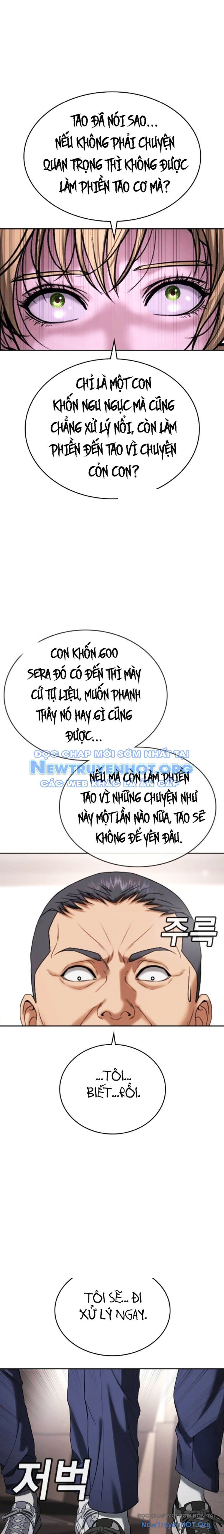 Goo Sera Chapter 35 - 43