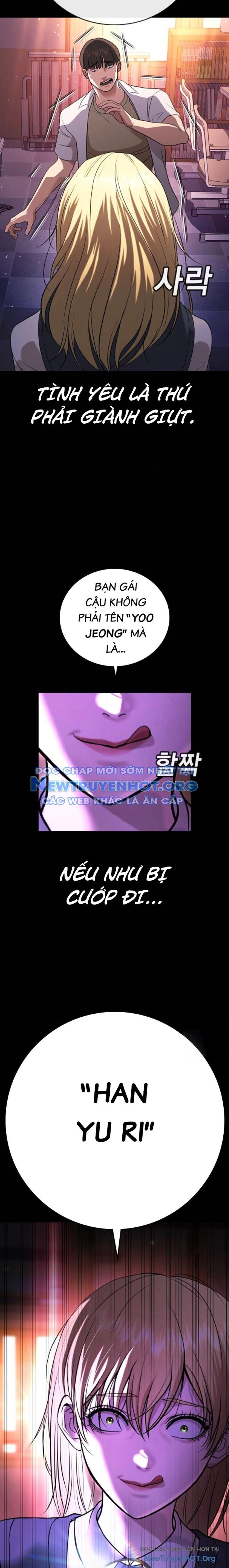 Goo Sera Chapter 35 - 6