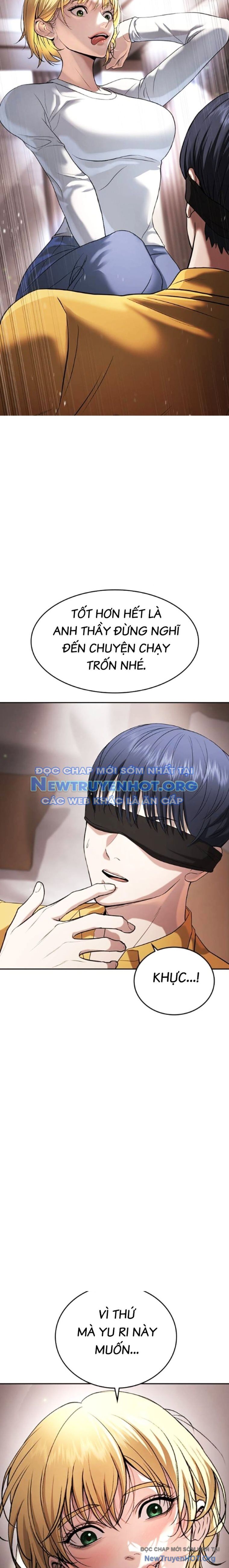 Goo Sera Chapter 35 - 8