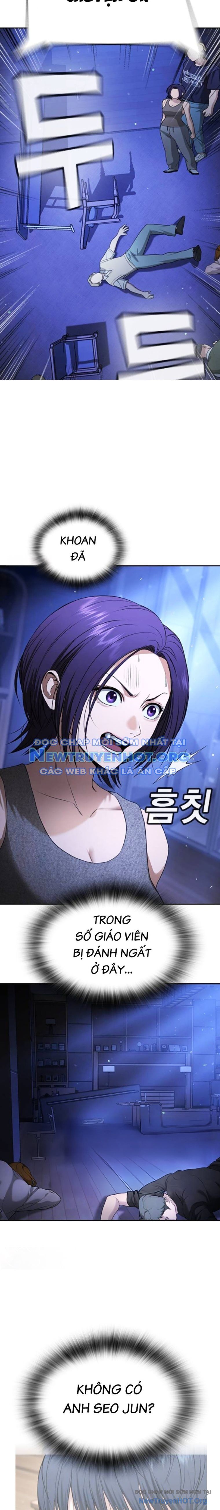 Goo Sera Chapter 35 - 10