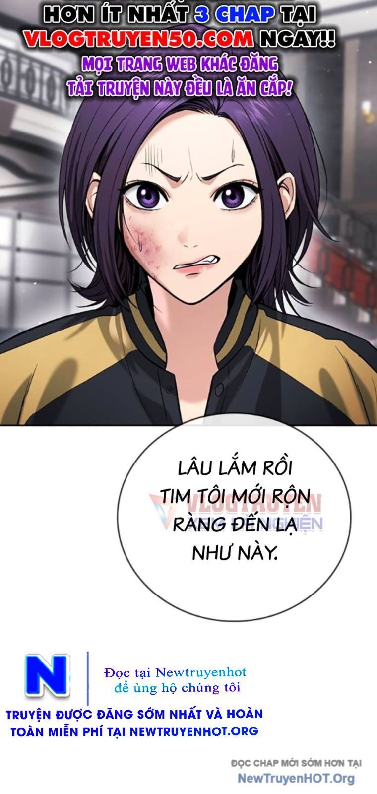 Goo Sera Chapter 36 - 107