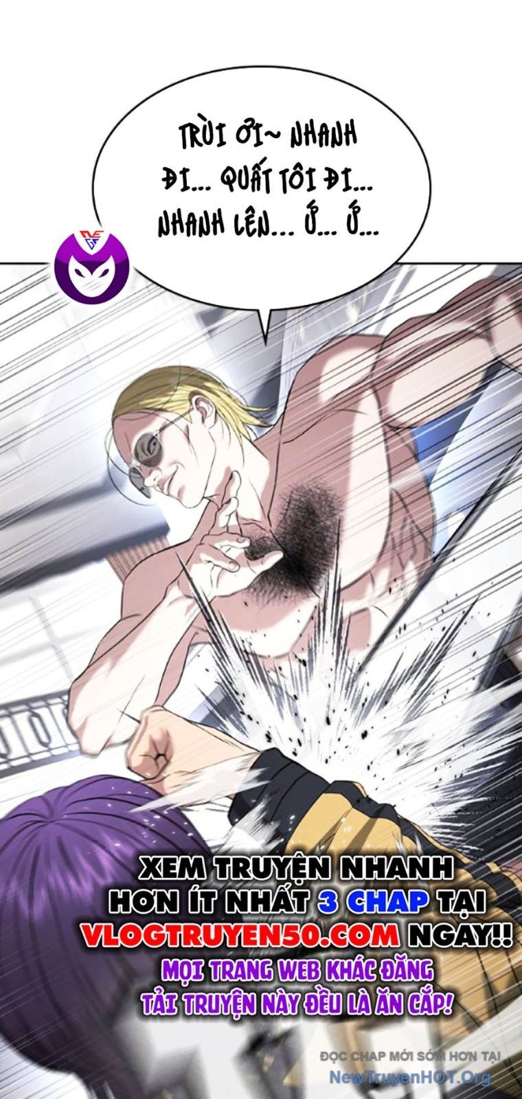 Goo Sera Chapter 36 - 108