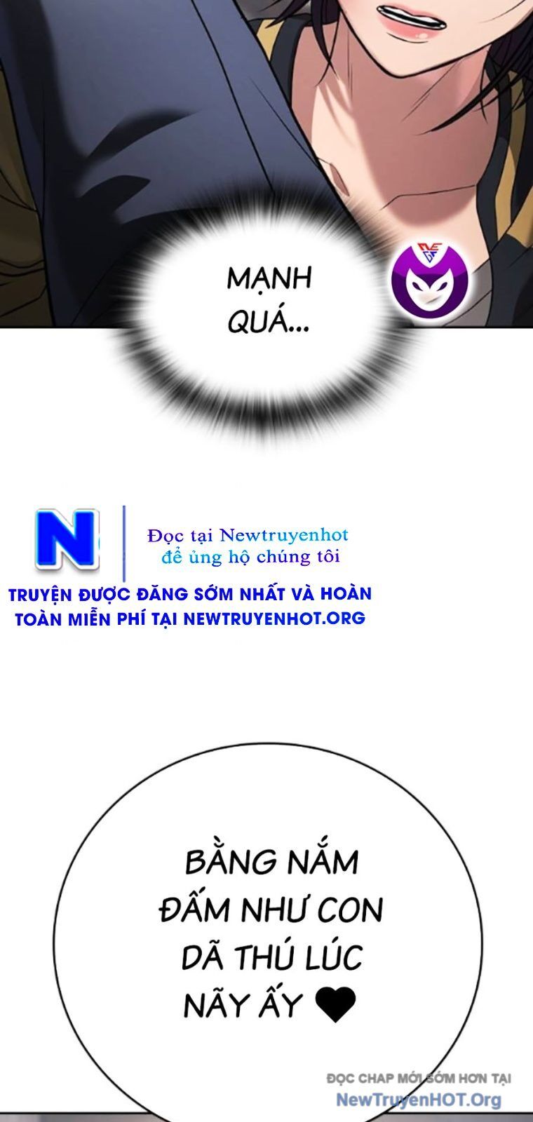 Goo Sera Chapter 36 - 110