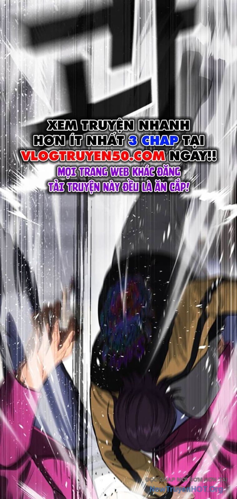 Goo Sera Chapter 36 - 13