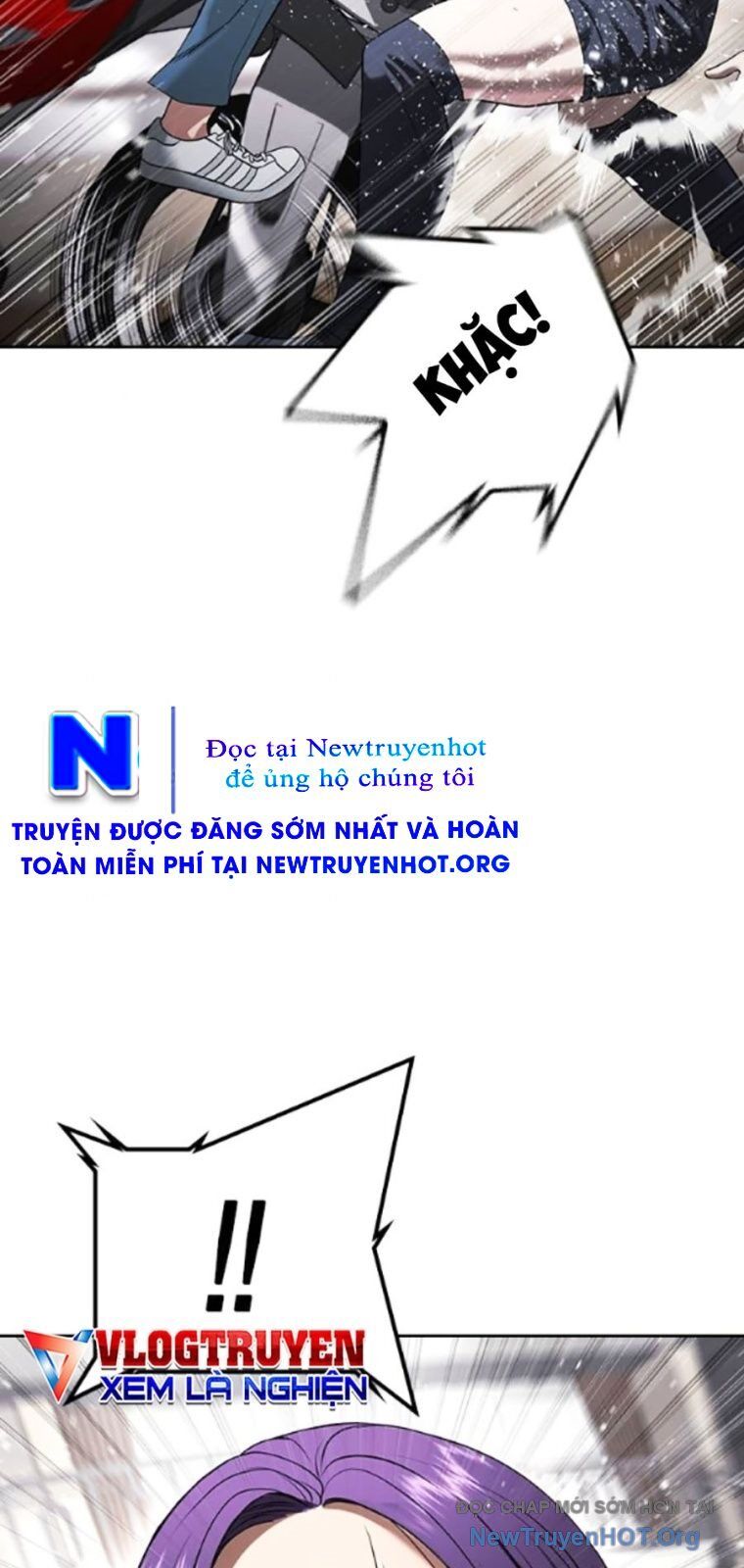 Goo Sera Chapter 36 - 136