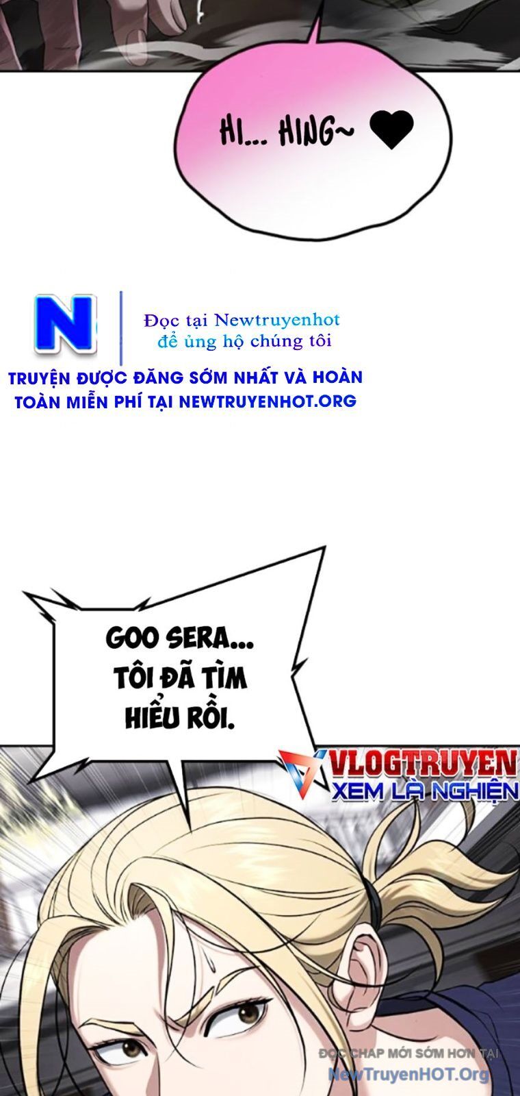 Goo Sera Chapter 36 - 139