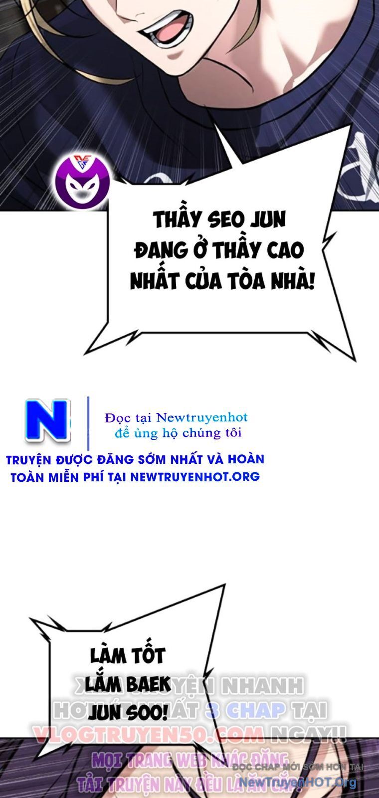 Goo Sera Chapter 36 - 140