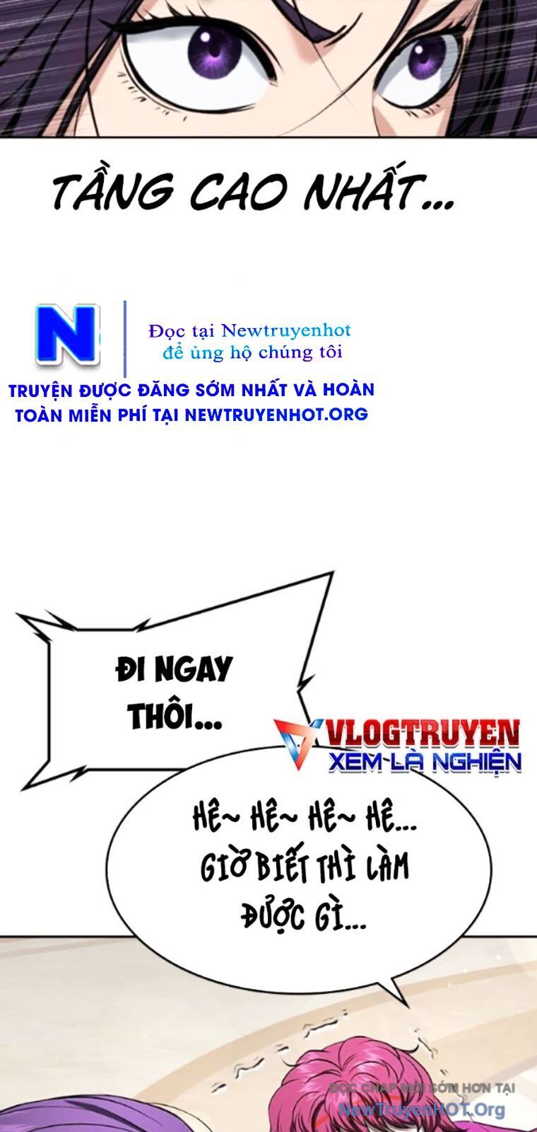 Goo Sera Chapter 36 - 141