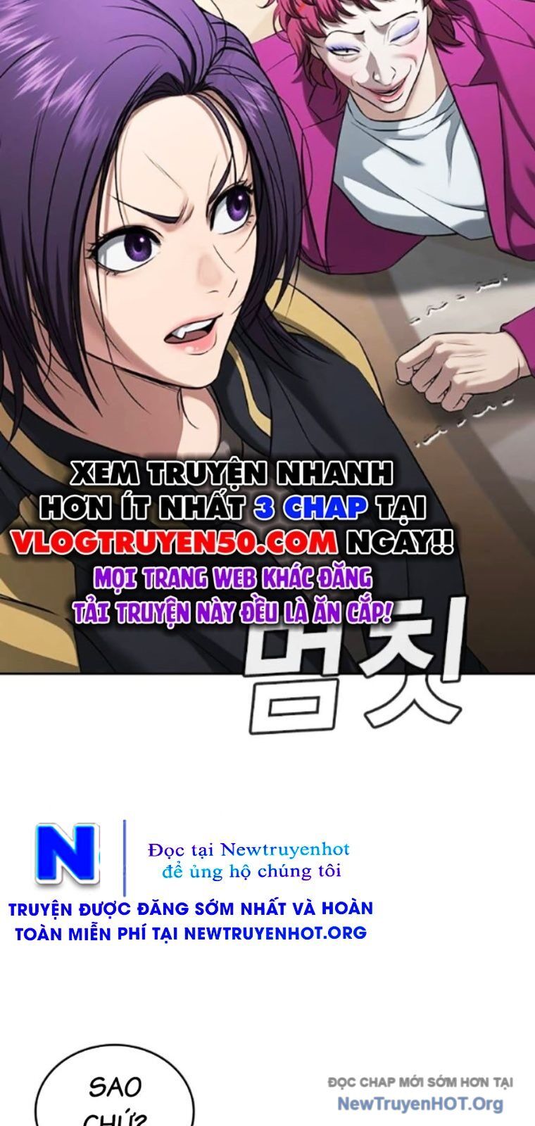 Goo Sera Chapter 36 - 142