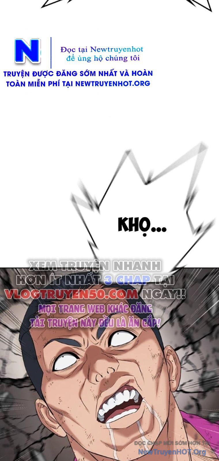 Goo Sera Chapter 36 - 16