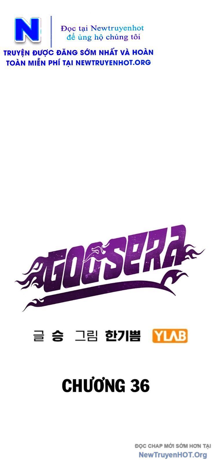 Goo Sera Chapter 36 - 19