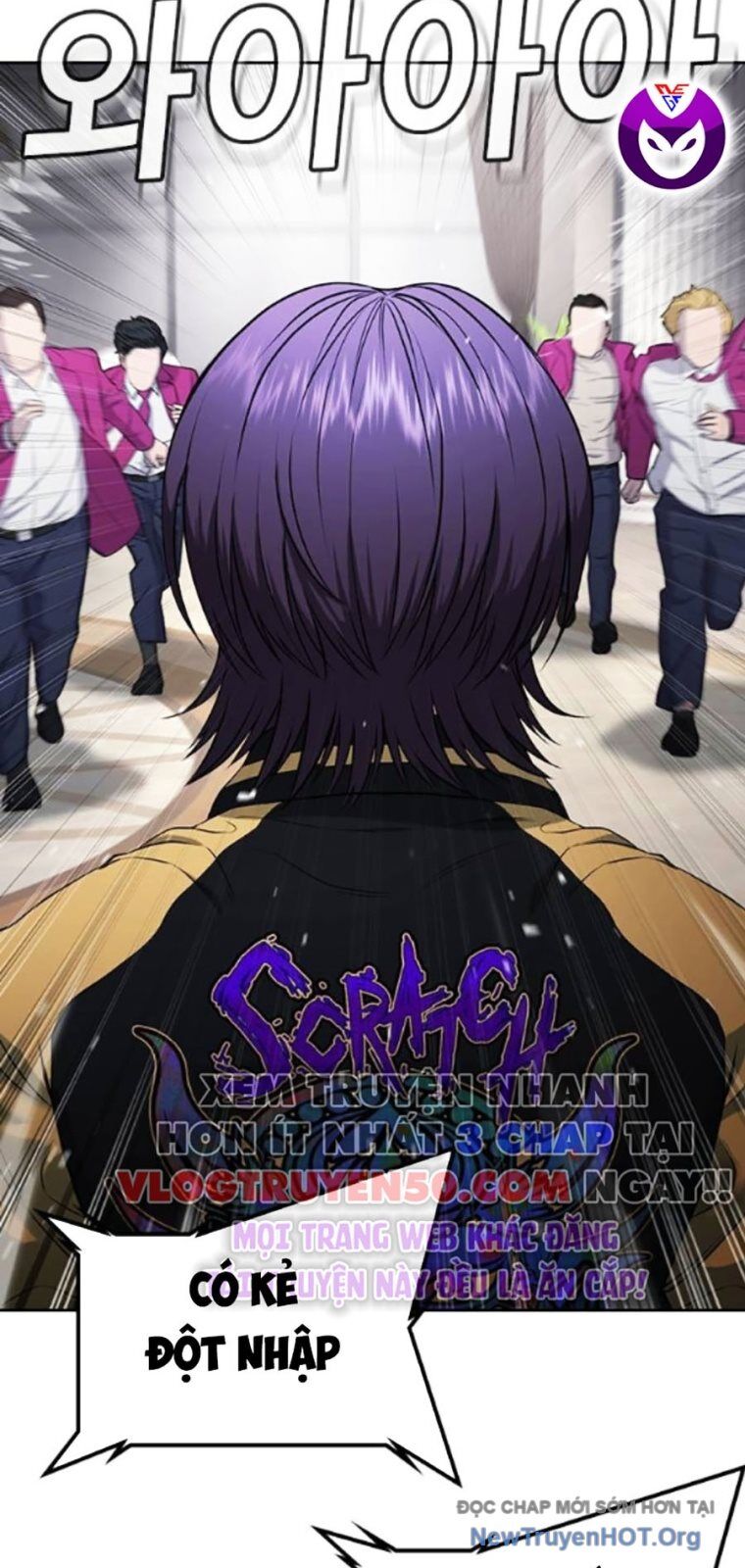 Goo Sera Chapter 36 - 21