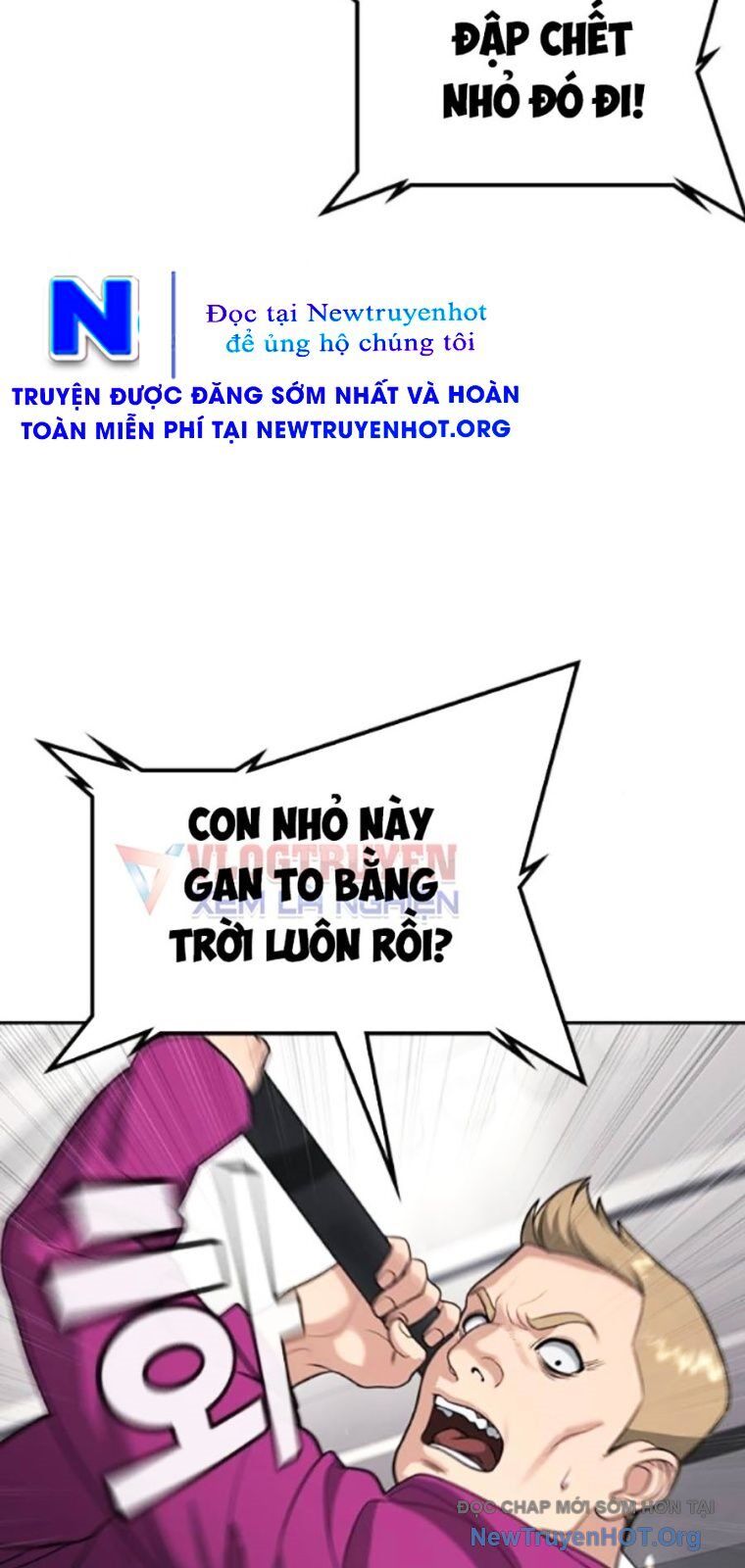 Goo Sera Chapter 36 - 22