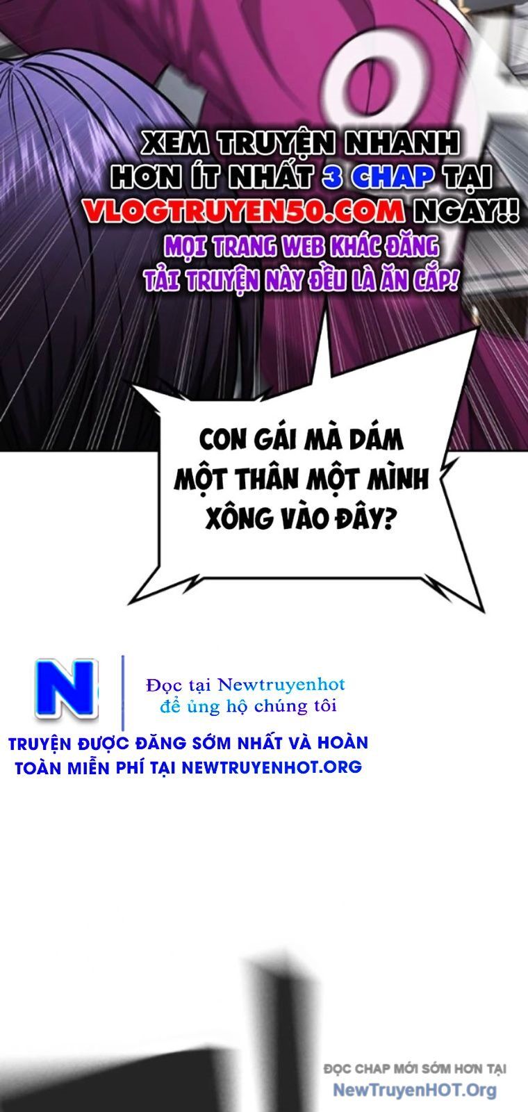 Goo Sera Chapter 36 - 23