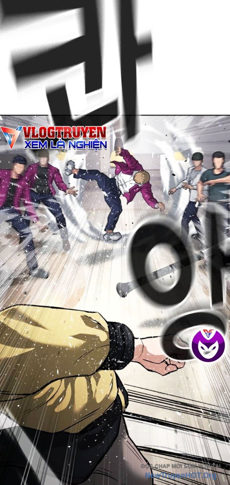 Goo Sera Chapter 36 - 24