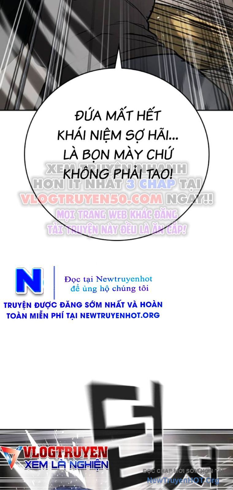 Goo Sera Chapter 36 - 25