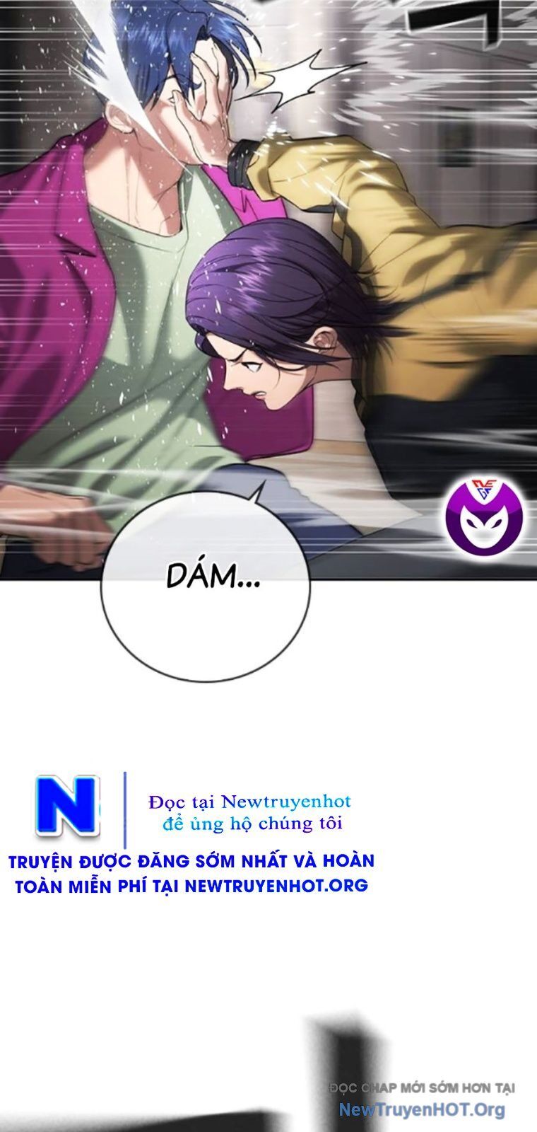 Goo Sera Chapter 36 - 26