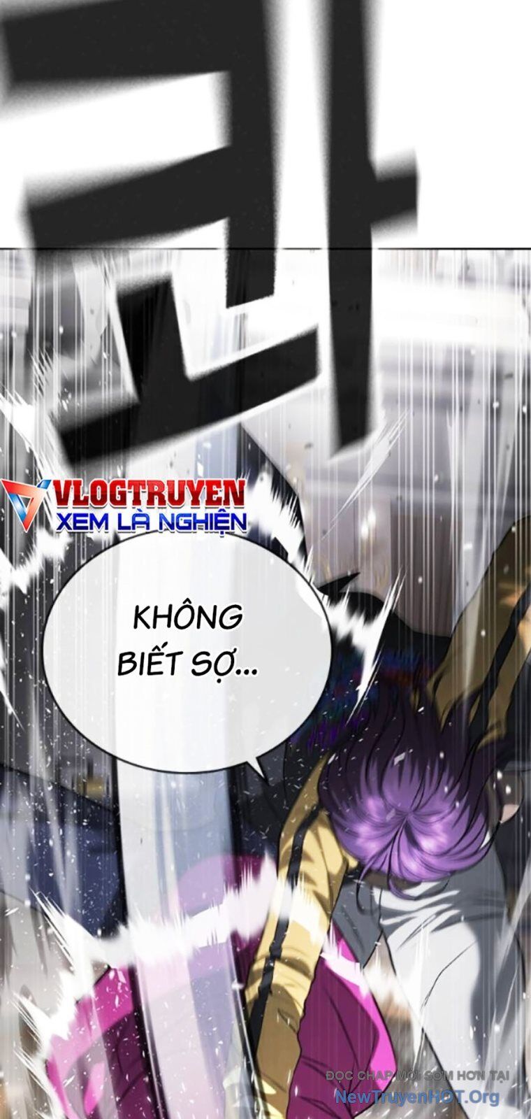 Goo Sera Chapter 36 - 27