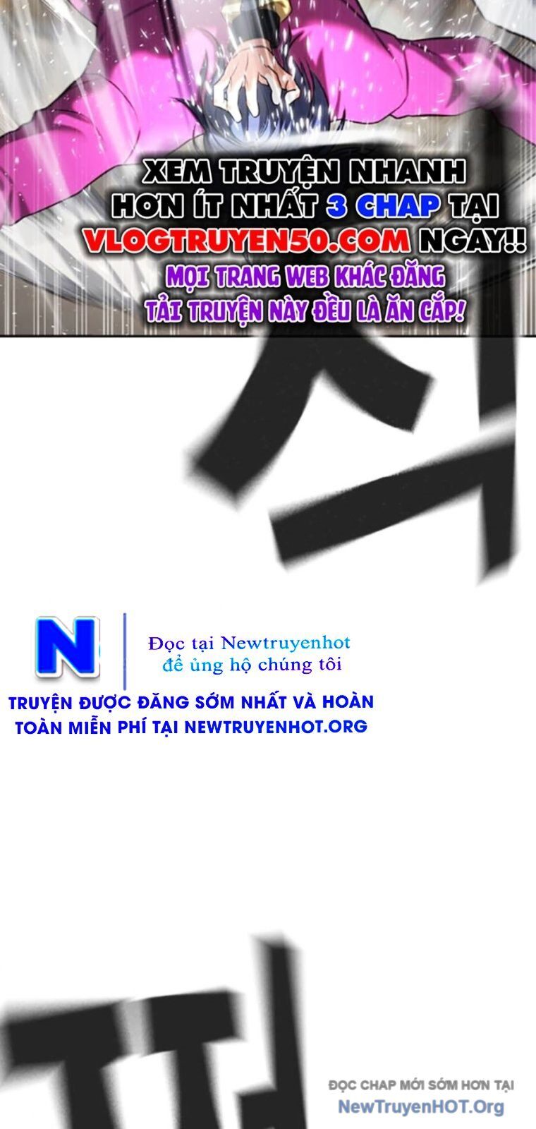 Goo Sera Chapter 36 - 28