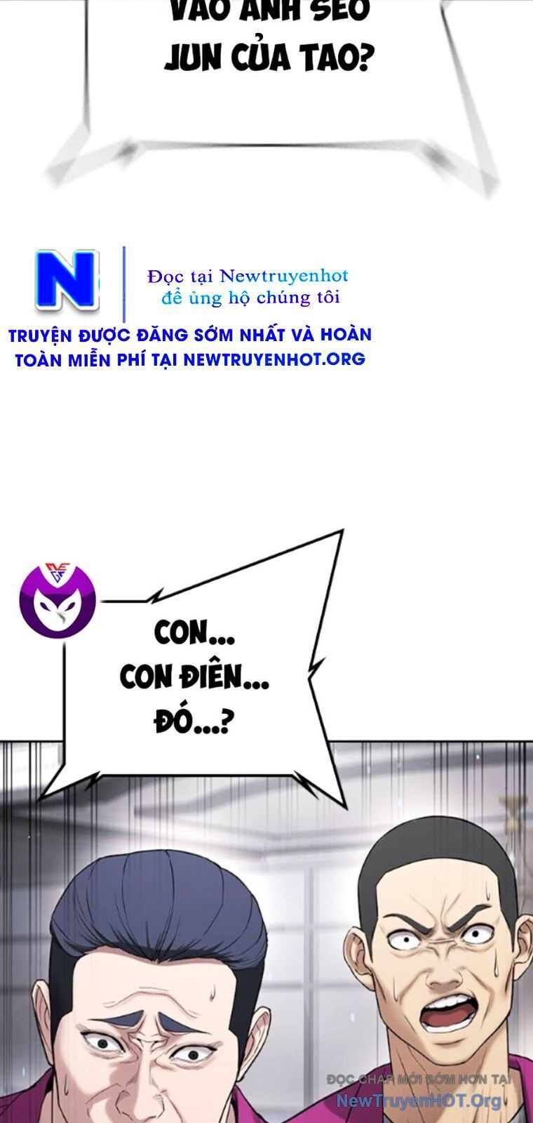 Goo Sera Chapter 36 - 30