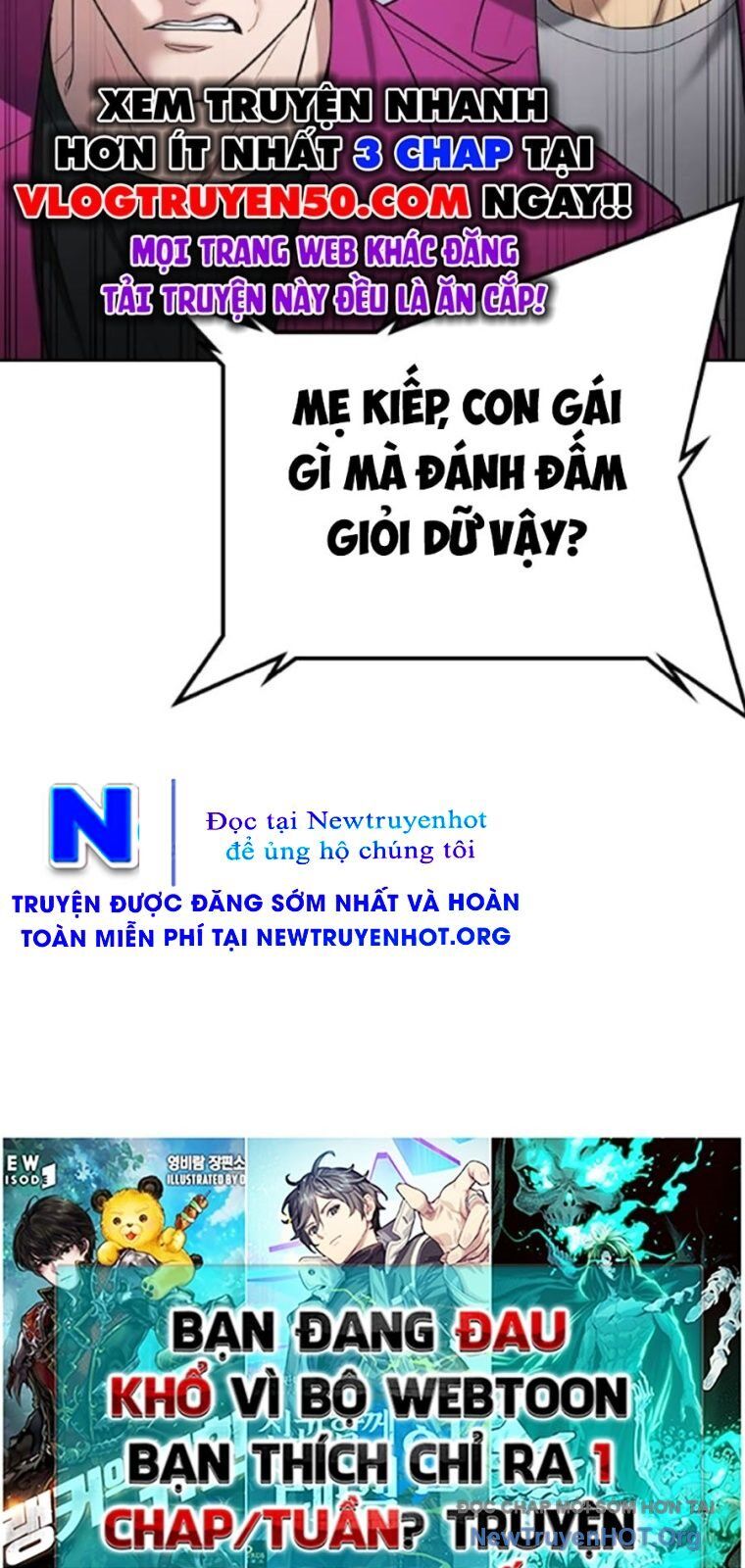 Goo Sera Chapter 36 - 31