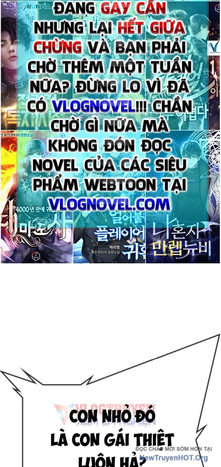 Goo Sera Chapter 36 - 32