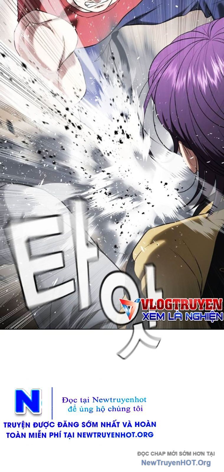 Goo Sera Chapter 36 - 36