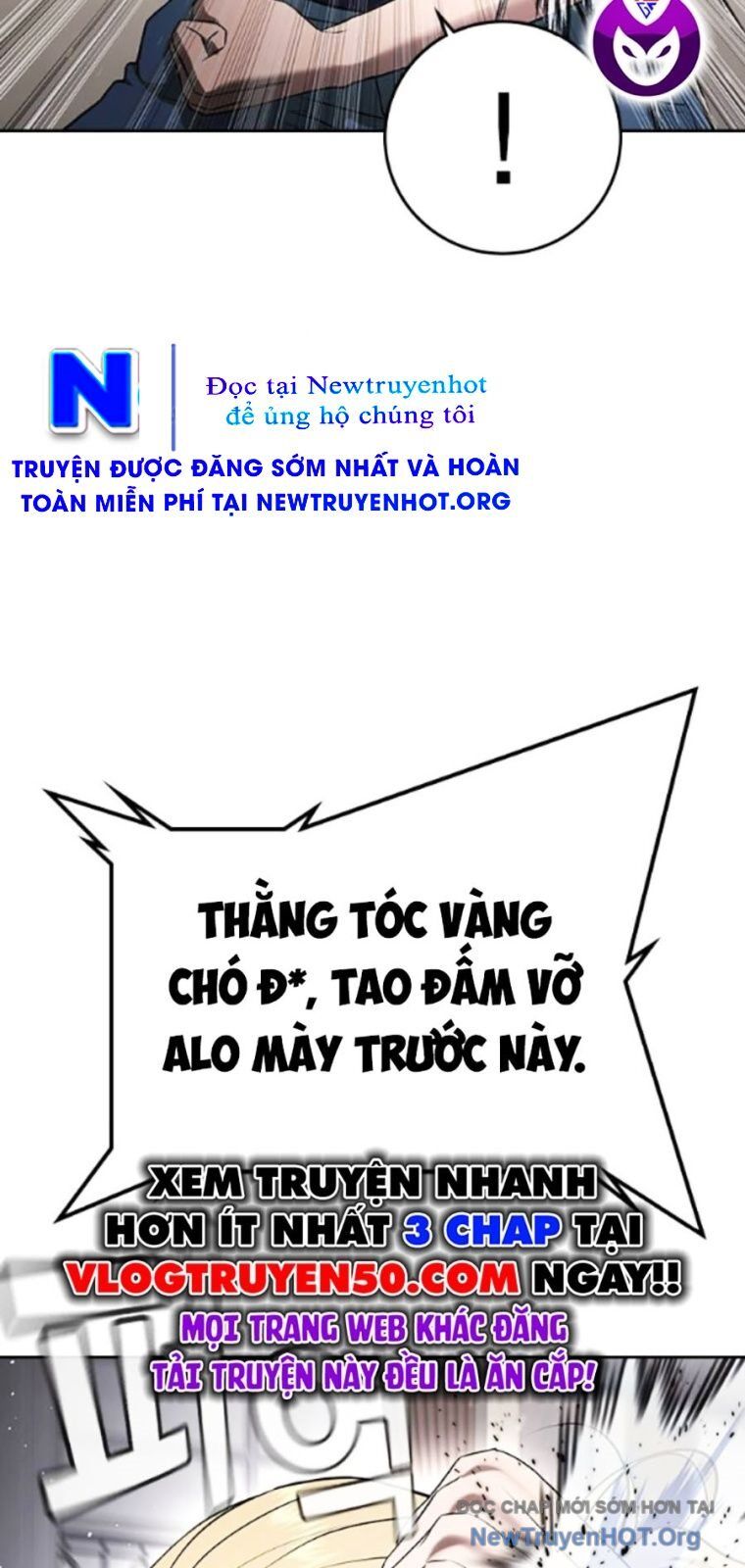 Goo Sera Chapter 36 - 39