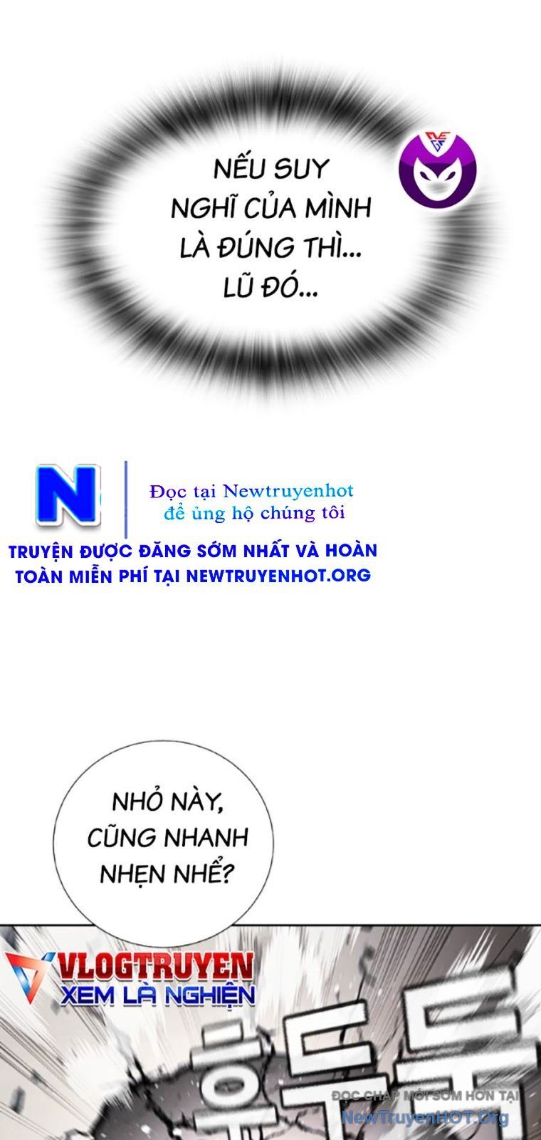 Goo Sera Chapter 36 - 41