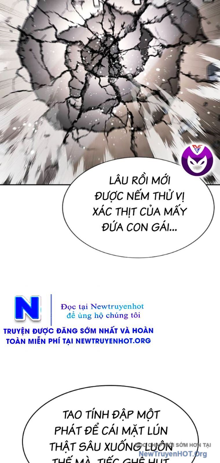 Goo Sera Chapter 36 - 42