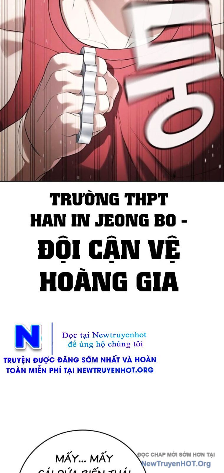 Goo Sera Chapter 36 - 48