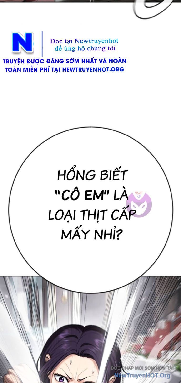 Goo Sera Chapter 36 - 51