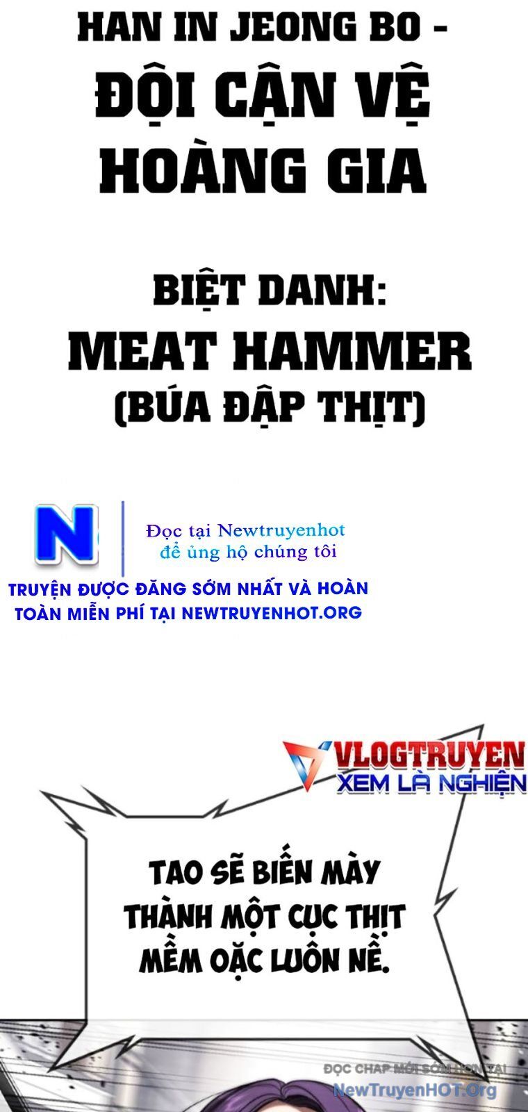 Goo Sera Chapter 36 - 56