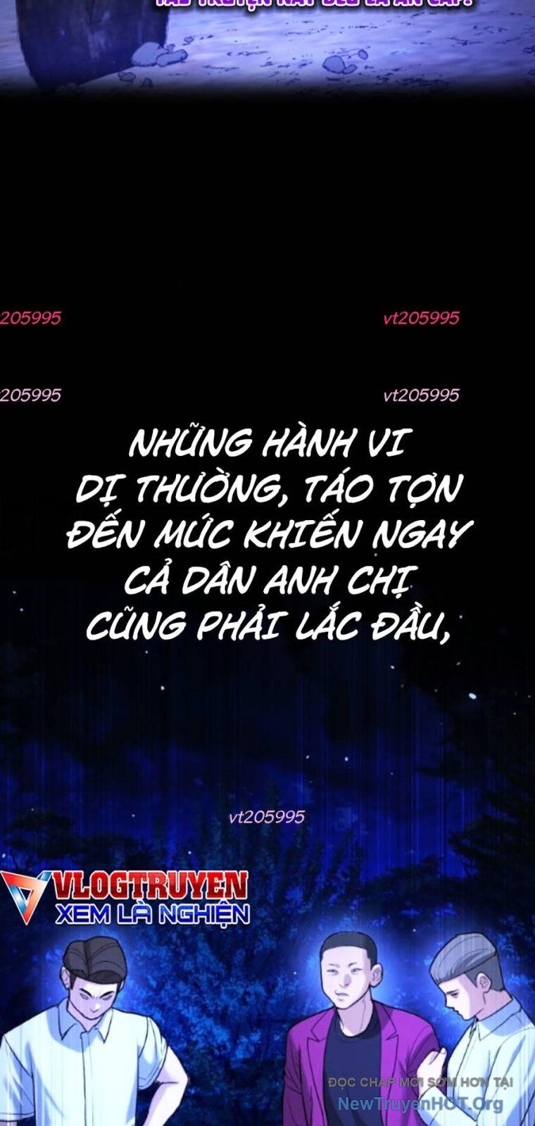 Goo Sera Chapter 36 - 7