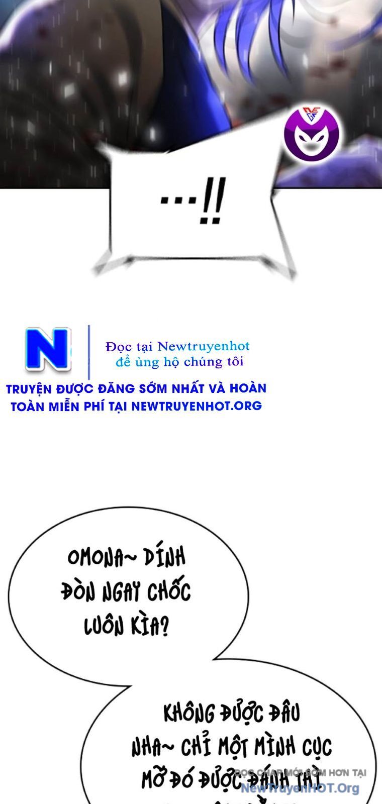 Goo Sera Chapter 36 - 64