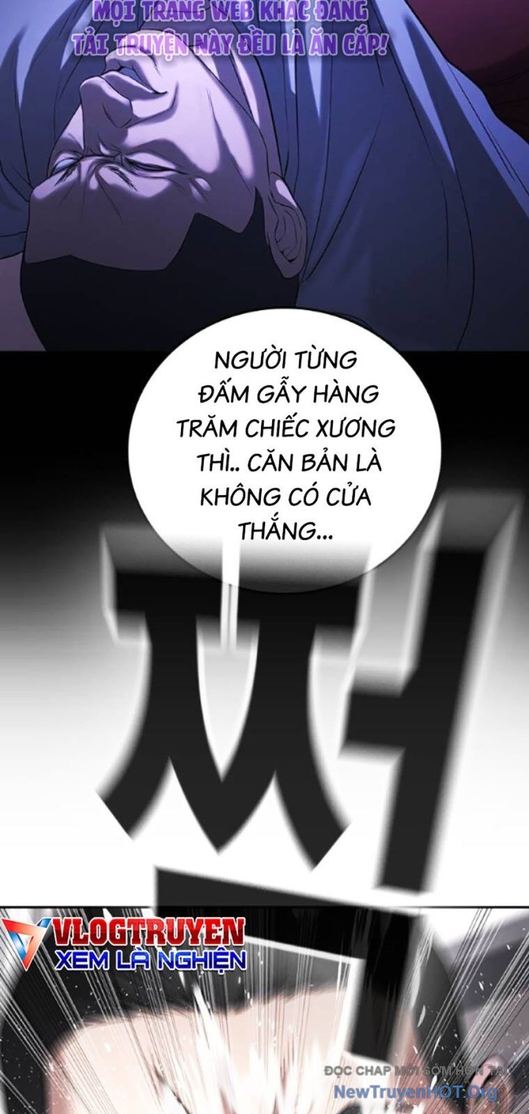 Goo Sera Chapter 36 - 67