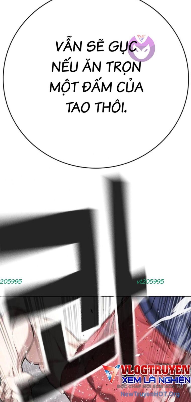 Goo Sera Chapter 36 - 69