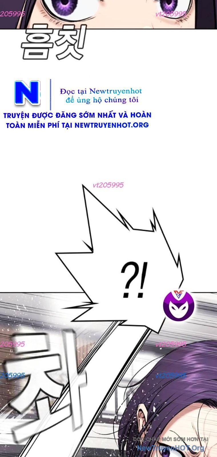 Goo Sera Chapter 36 - 76