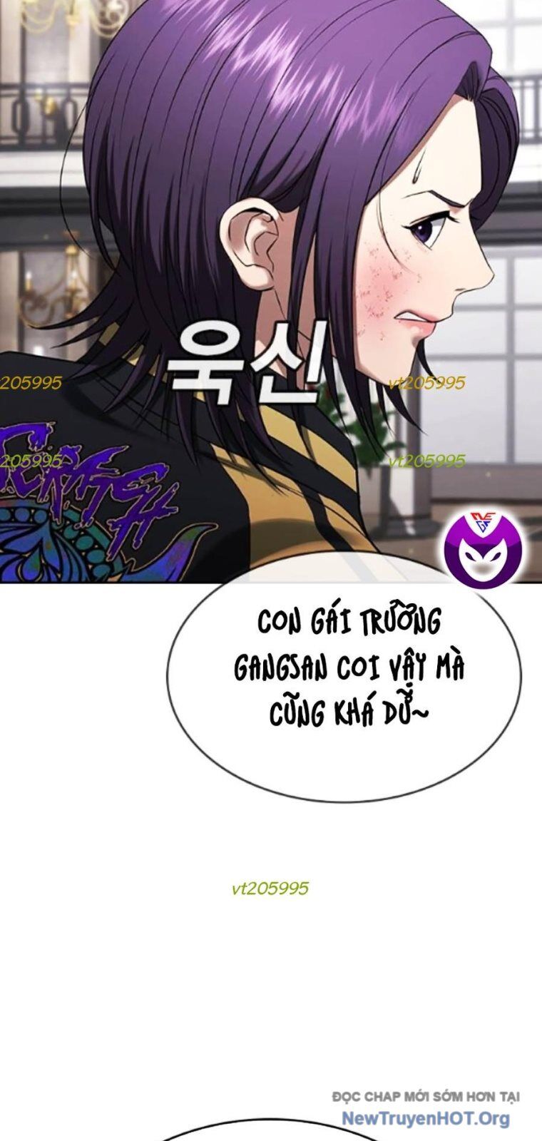 Goo Sera Chapter 36 - 78
