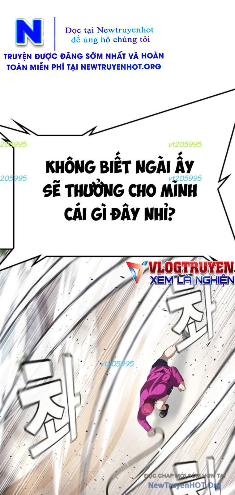 Goo Sera Chapter 36 - 82