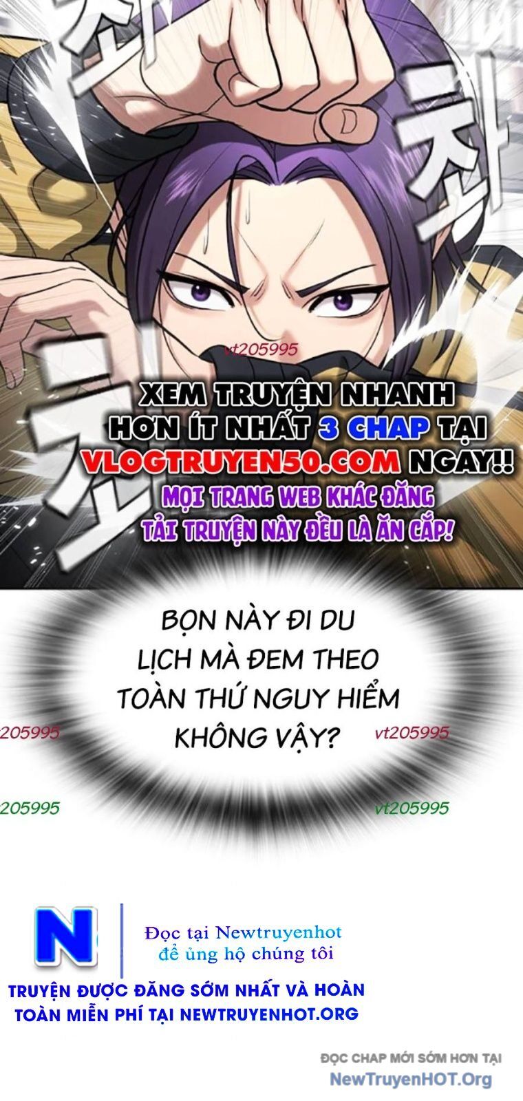 Goo Sera Chapter 36 - 84