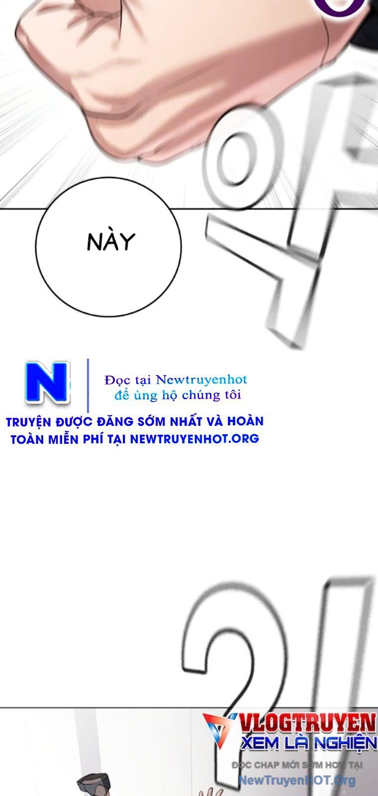 Goo Sera Chapter 36 - 90