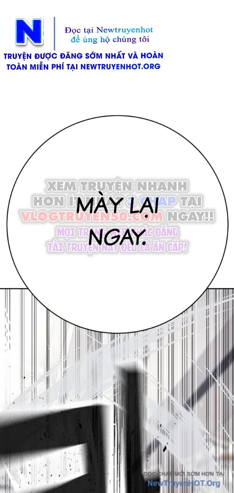 Goo Sera Chapter 36 - 95