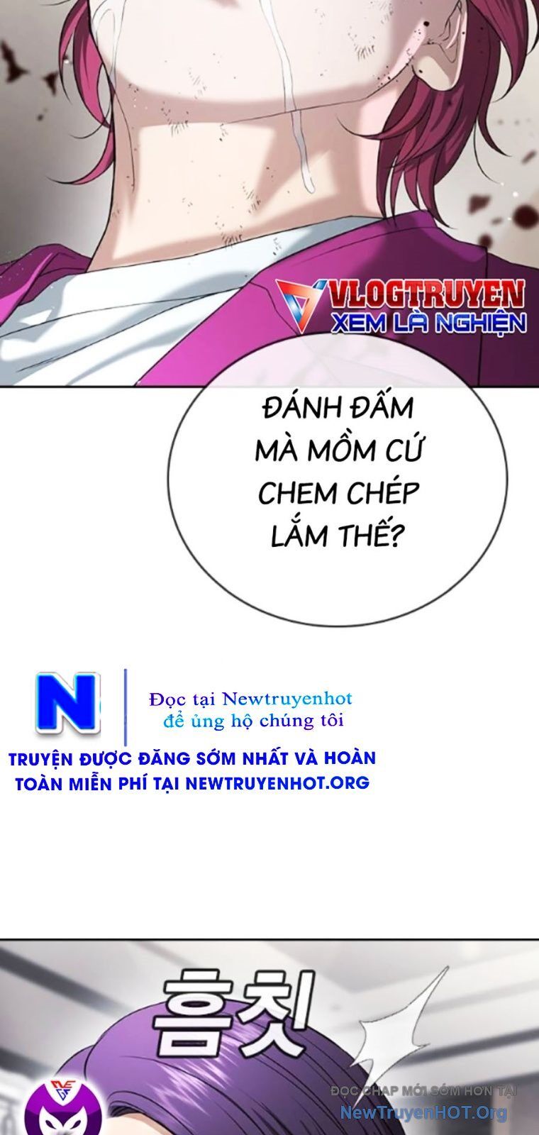 Goo Sera Chapter 36 - 98