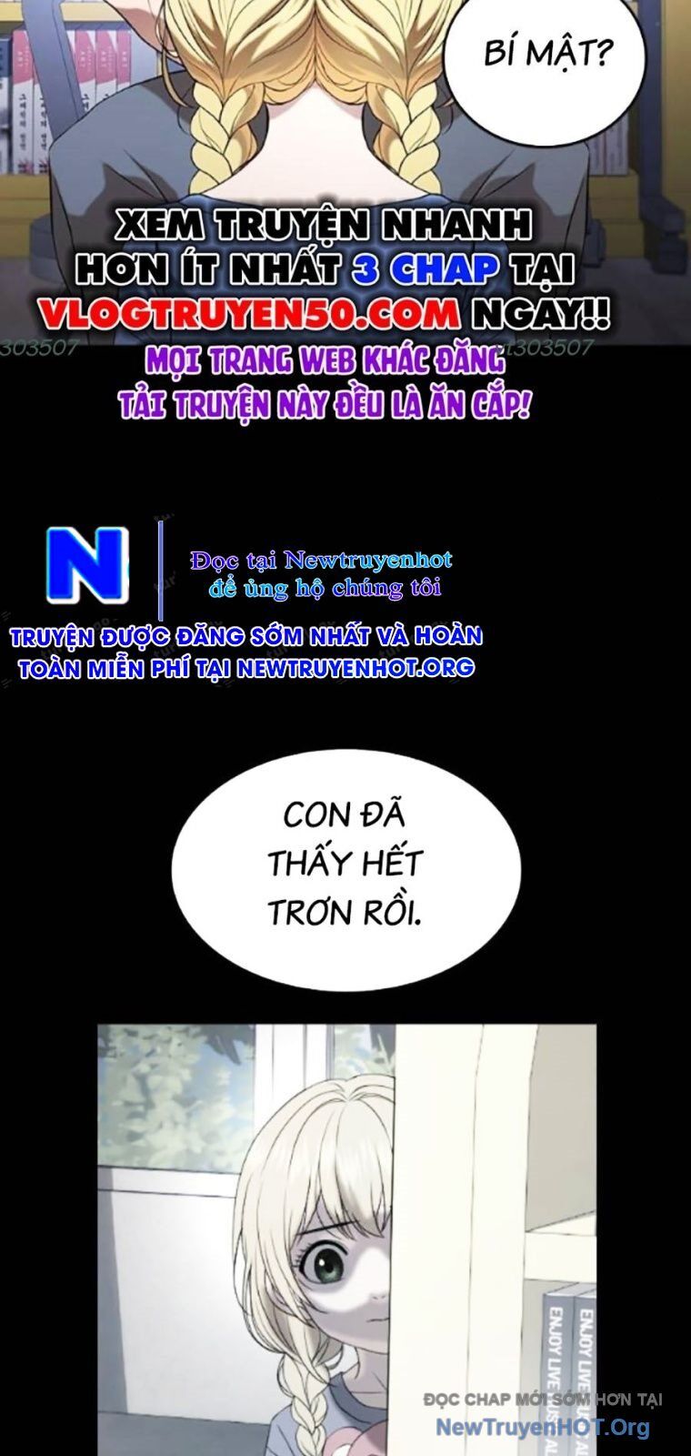 Goo Sera Chapter 37 - 11