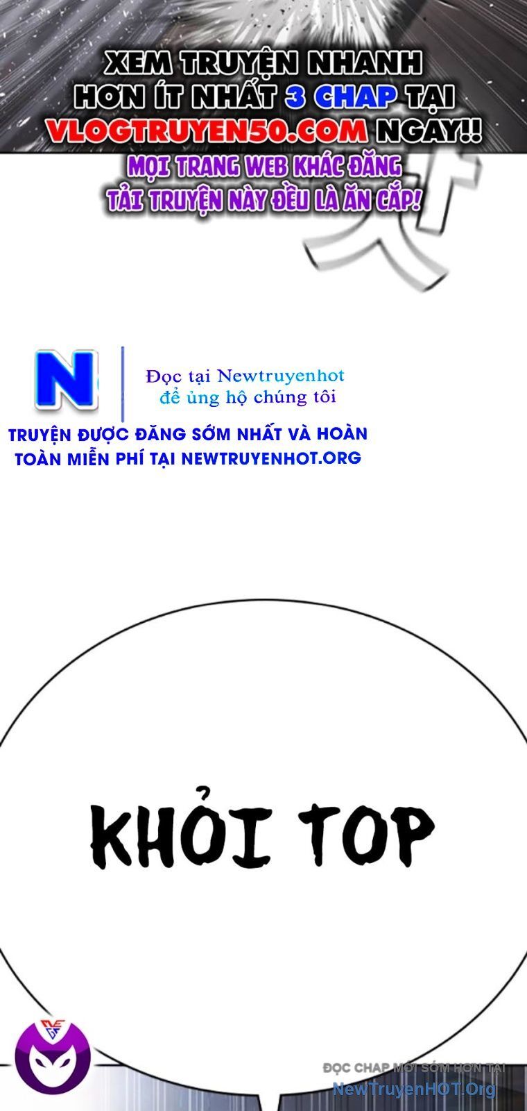 Goo Sera Chapter 37 - 104