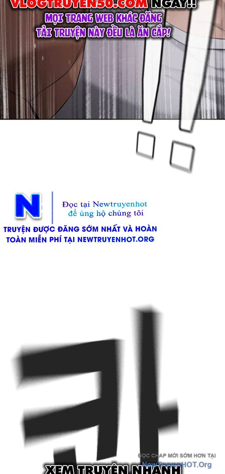 Goo Sera Chapter 37 - 106