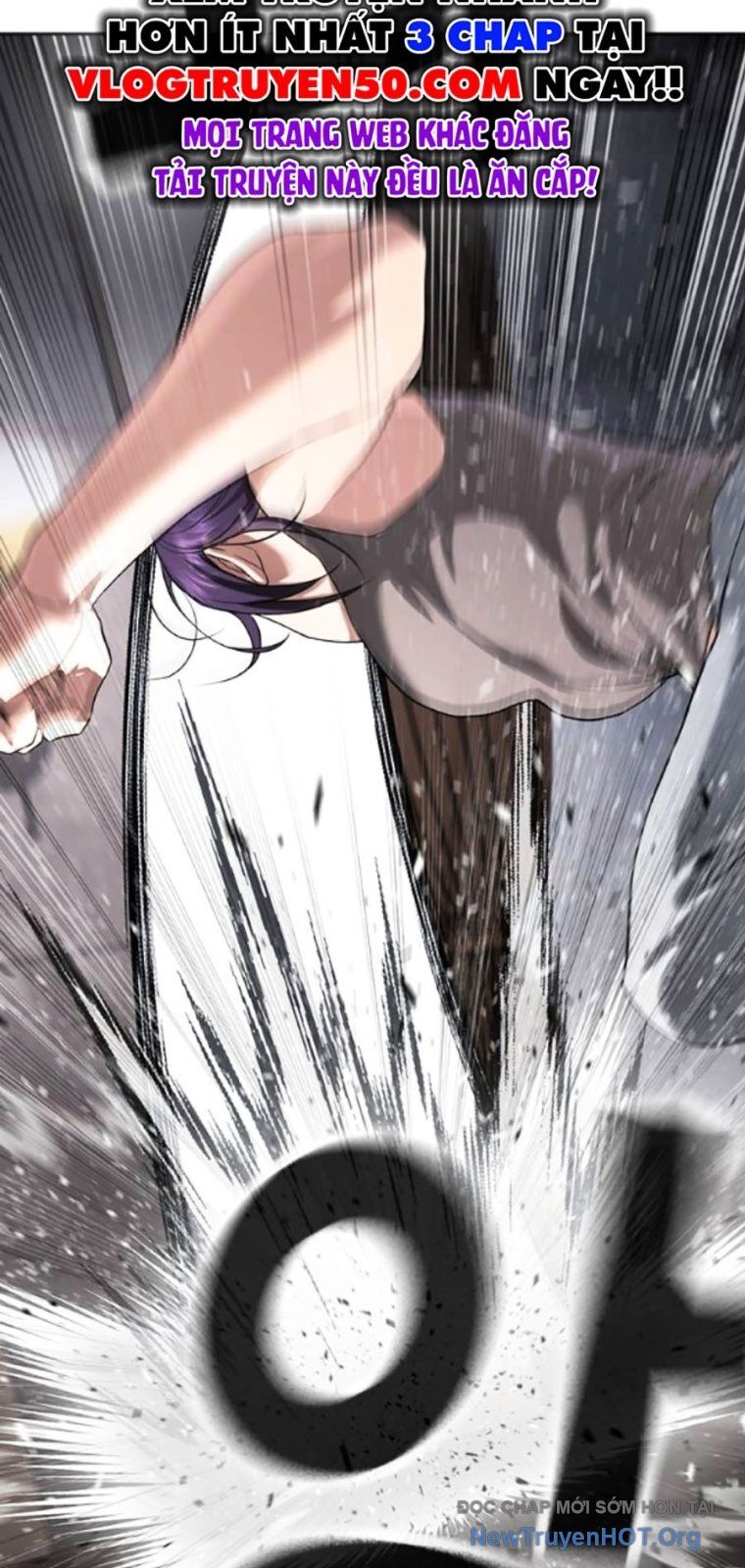 Goo Sera Chapter 37 - 107