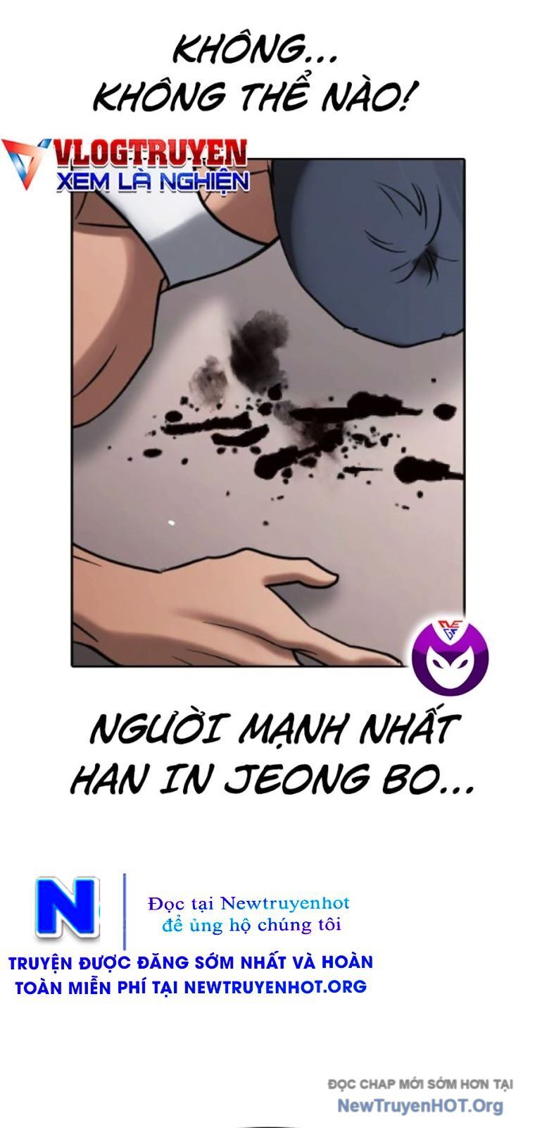 Goo Sera Chapter 37 - 110