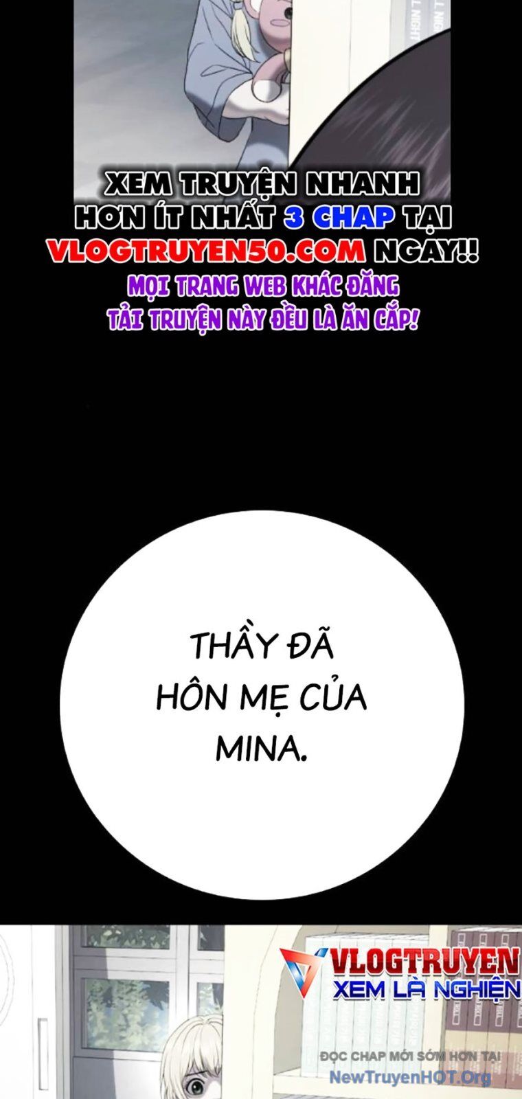 Goo Sera Chapter 37 - 12